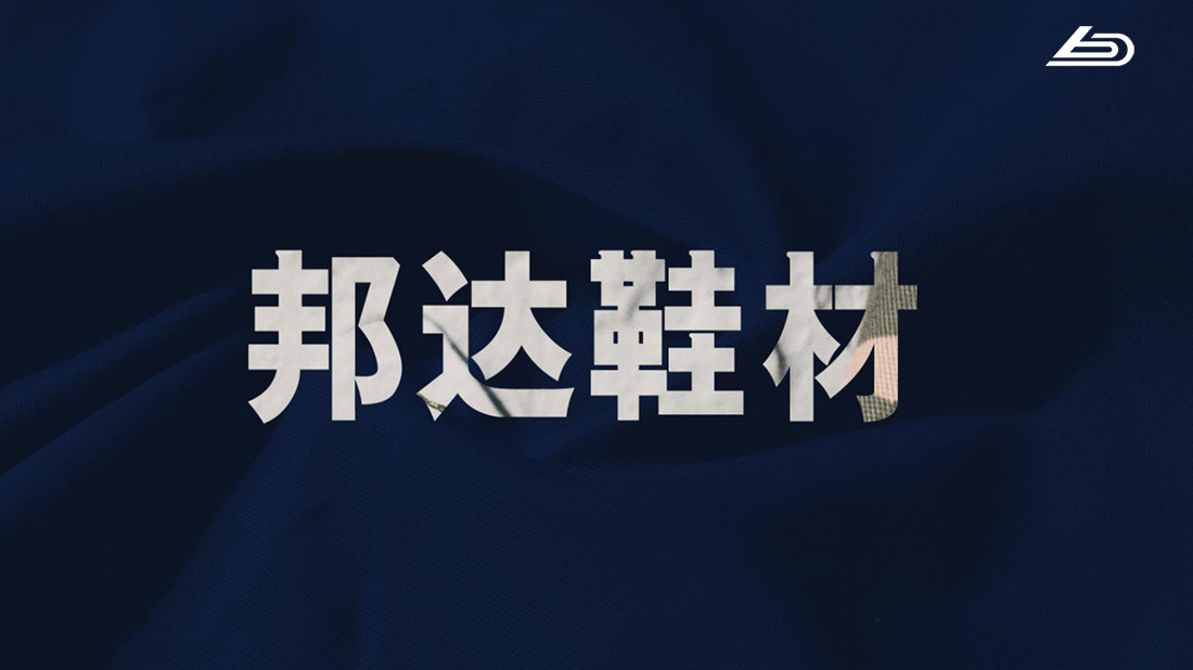 晉江網站建設外貿(晉江外貿公司招聘信息)