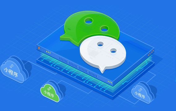 微信互聯網相關新聞(微信互聯網相關新聞怎么看)