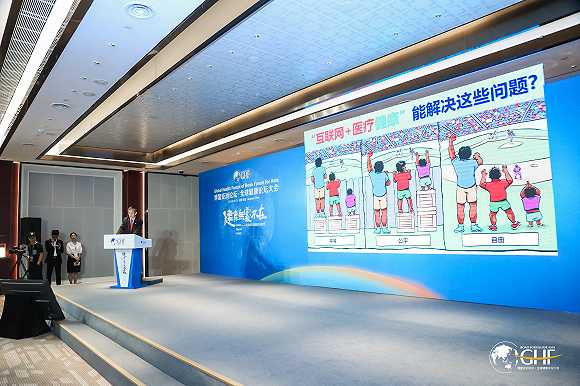 博鰲互聯(lián)網(wǎng)新聞(2021博鰲電商直播論壇新聞發(fā)布會)