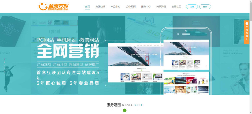 設(shè)計(jì)圖片網(wǎng)站建設(shè)(圖片設(shè)計(jì)網(wǎng)站有哪些)