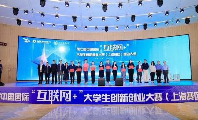 創(chuàng)業(yè)風(fēng)向標互聯(lián)網(wǎng)創(chuàng)業(yè)(互聯(lián)網(wǎng)創(chuàng)業(yè)風(fēng)口)