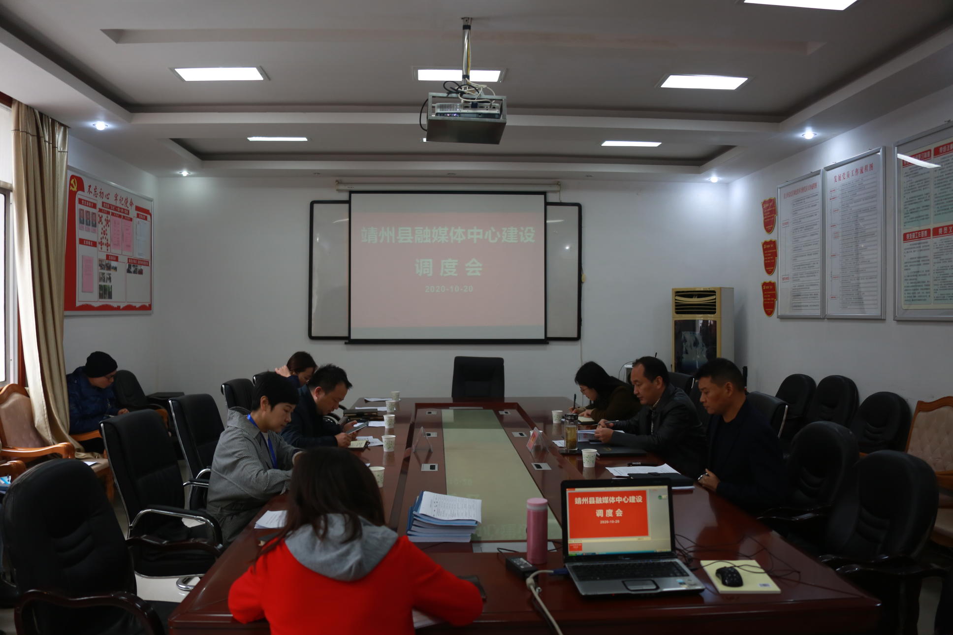 靖州創(chuàng)業(yè)新聞網(wǎng)站建設(南山網(wǎng)站建設seo信科)