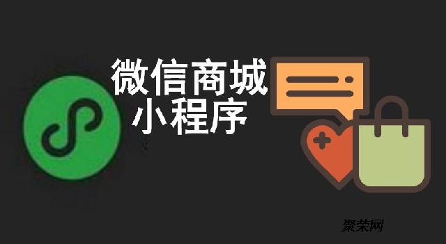開發(fā)小程序多少費(fèi)用(開發(fā)小程序需要多少資金)