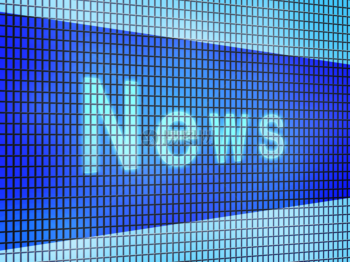 互聯(lián)網(wǎng)新聞怎么(互聯(lián)網(wǎng)新聞是什么)