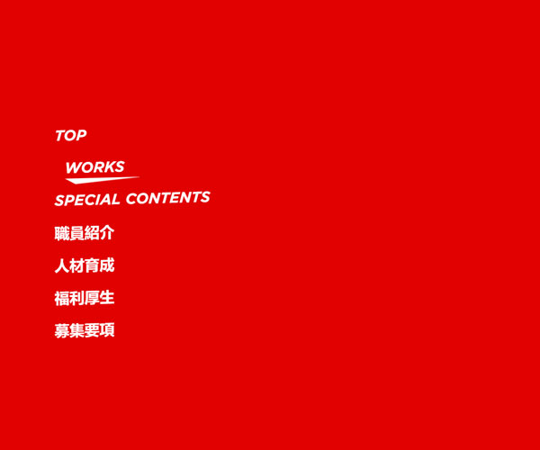 日本娛樂網(wǎng)站建設(shè)(日本娛樂新聞最新消息)