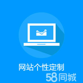 燕郊教育網站建設(燕郊教育局招生辦地址電話)