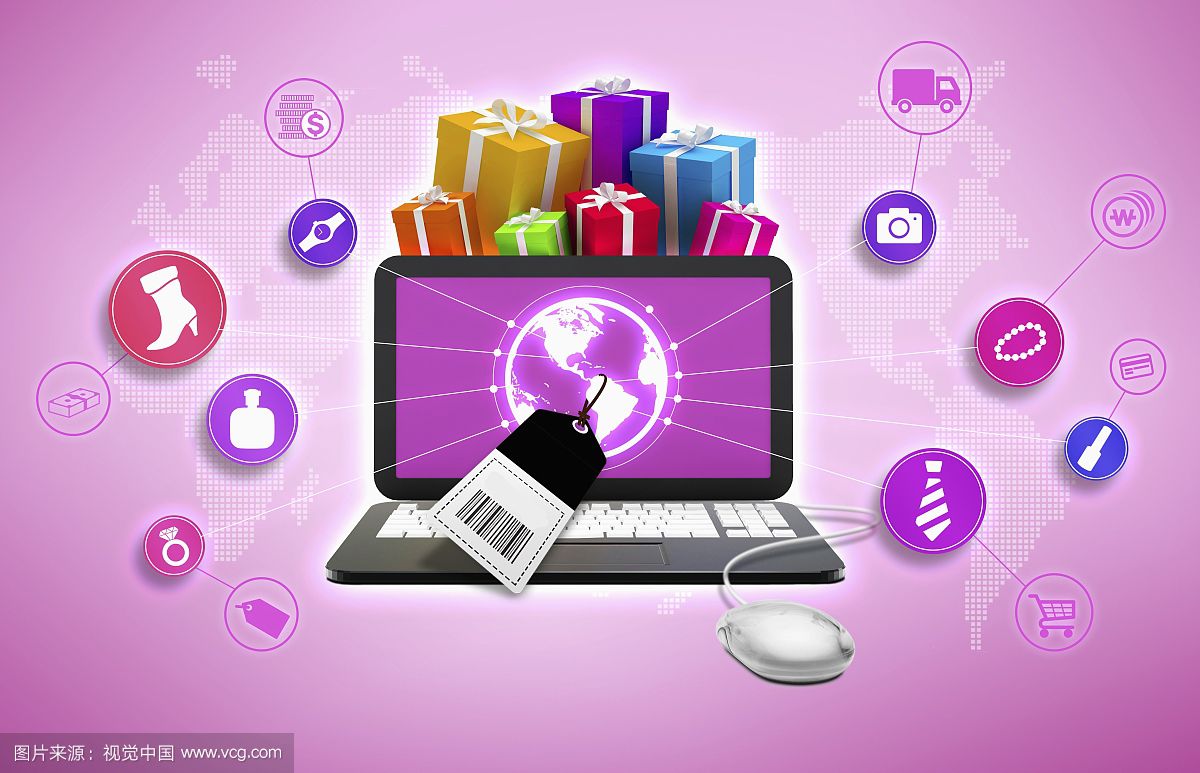 最近關(guān)于互聯(lián)網(wǎng)電商的新聞(2020互聯(lián)網(wǎng)時(shí)代電商現(xiàn)狀)