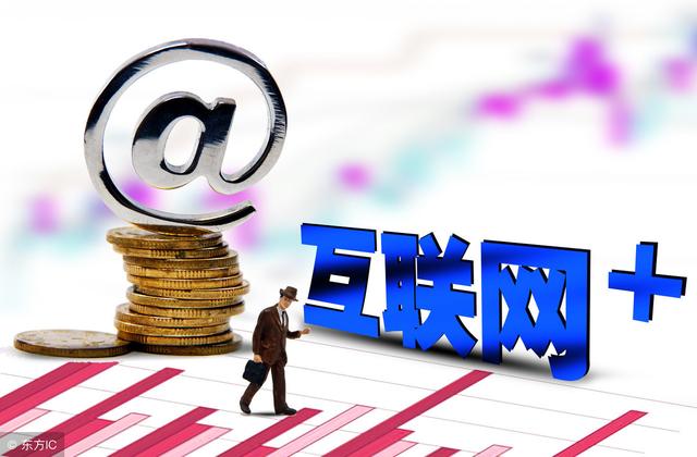 互聯網新聞網站那幾個(互聯網國內傳統的三大新聞門戶網站)