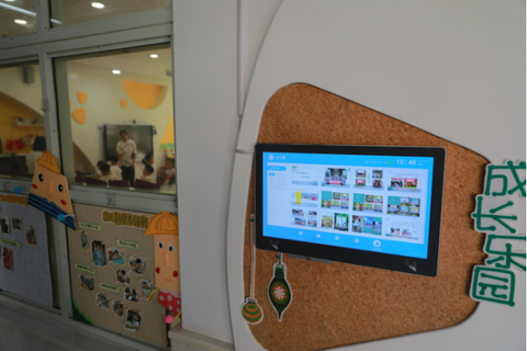 福州幼兒園網站建設(2021年福州市幼兒園網上報名)