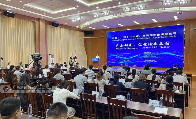 互聯網外貿市場最新新聞(互聯網外貿市場最新新聞報道)