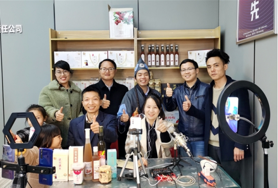 靖州電商新聞網站建設項目(靖州電視臺靖州新聞2021)