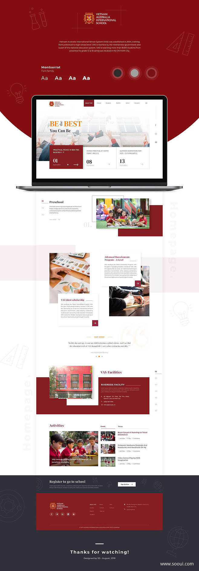 學校網站建設總結(學校網站建設總結報告)