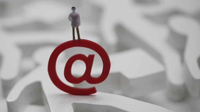 互聯(lián)網(wǎng)時(shí)事新聞轉(zhuǎn)載(互聯(lián)網(wǎng)時(shí)事新聞轉(zhuǎn)載案例分析)