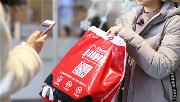 互聯(lián)網(wǎng)紅包新聞(2021新年網(wǎng)絡(luò)紅包的各項(xiàng)數(shù)據(jù)分析)