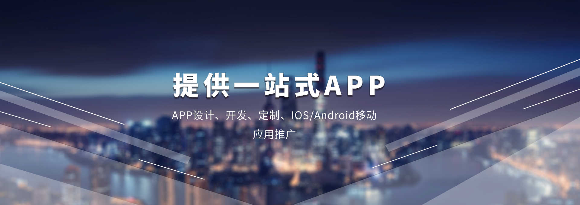 忻州小程序微信開發(fā)(忻州小程序微信開發(fā)招聘)