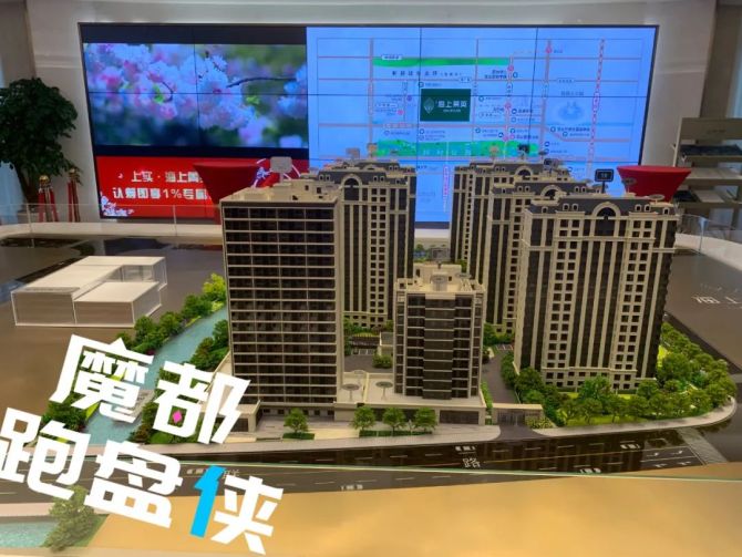 三魚互聯(lián)網(wǎng)最新消息(三魚互動信息科技有限公司)