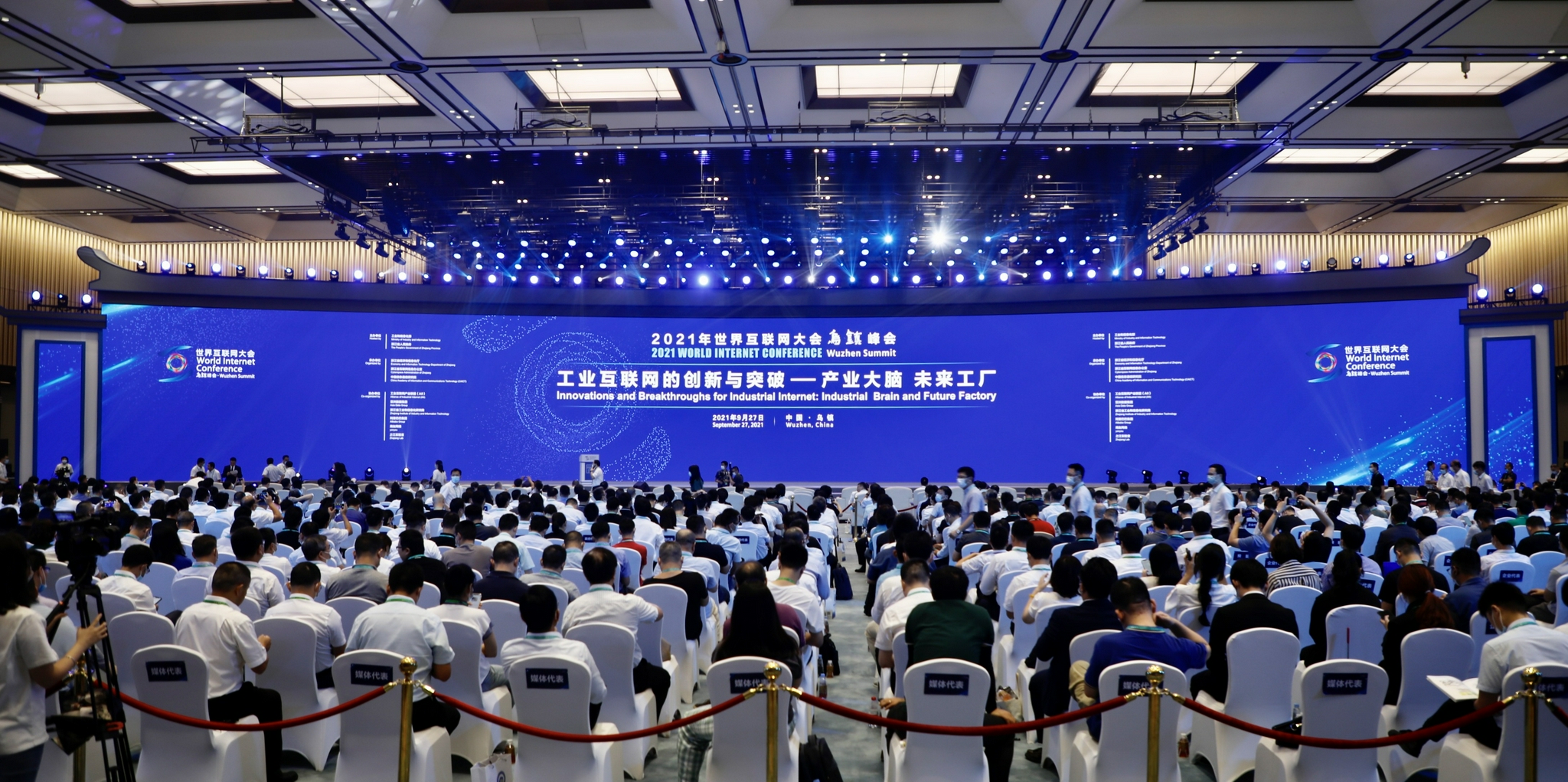 產(chǎn)業(yè)互聯(lián)網(wǎng)新聞發(fā)言人袁達(產(chǎn)業(yè)互聯(lián)網(wǎng)新聞發(fā)言人袁達簡歷)