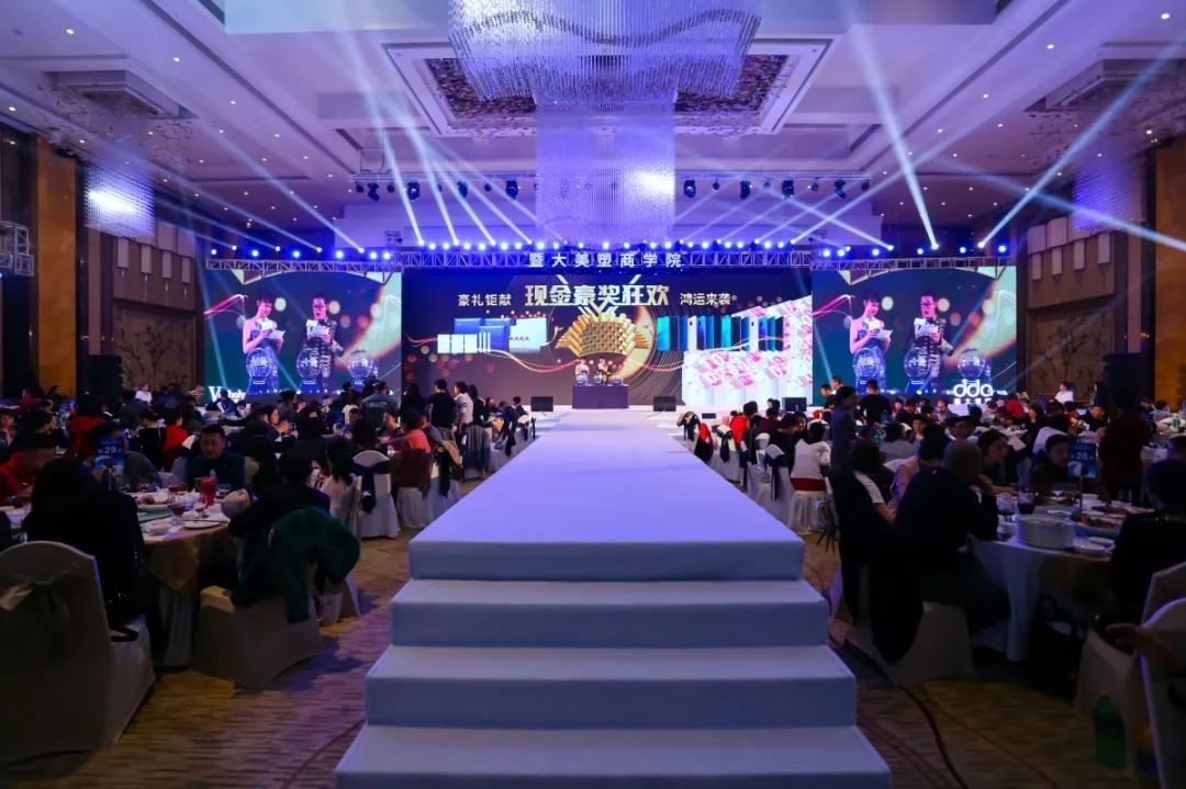 中國(guó)美業(yè)互聯(lián)網(wǎng)最新消息(中國(guó)美業(yè)互聯(lián)網(wǎng)最新消息今天)