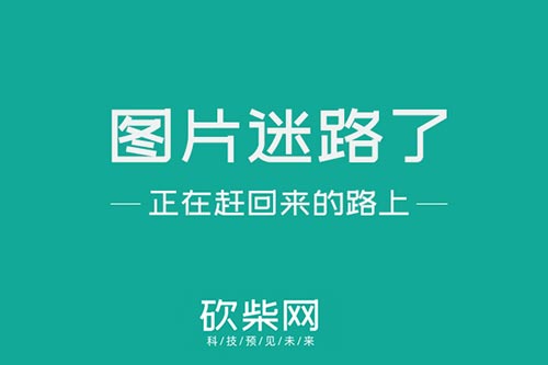 互聯(lián)網(wǎng)新聞的選擇標準(互聯(lián)網(wǎng)新聞的選擇標準有哪些)