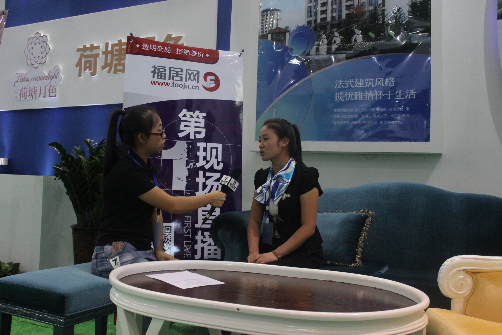 互聯(lián)網(wǎng)租房新聞(互聯(lián)網(wǎng)租房平臺現(xiàn)狀分析)