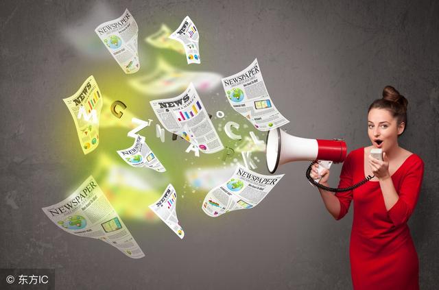 互聯(lián)網(wǎng)營銷熱點(diǎn)新聞(互聯(lián)網(wǎng)營銷案例分析報告范文)