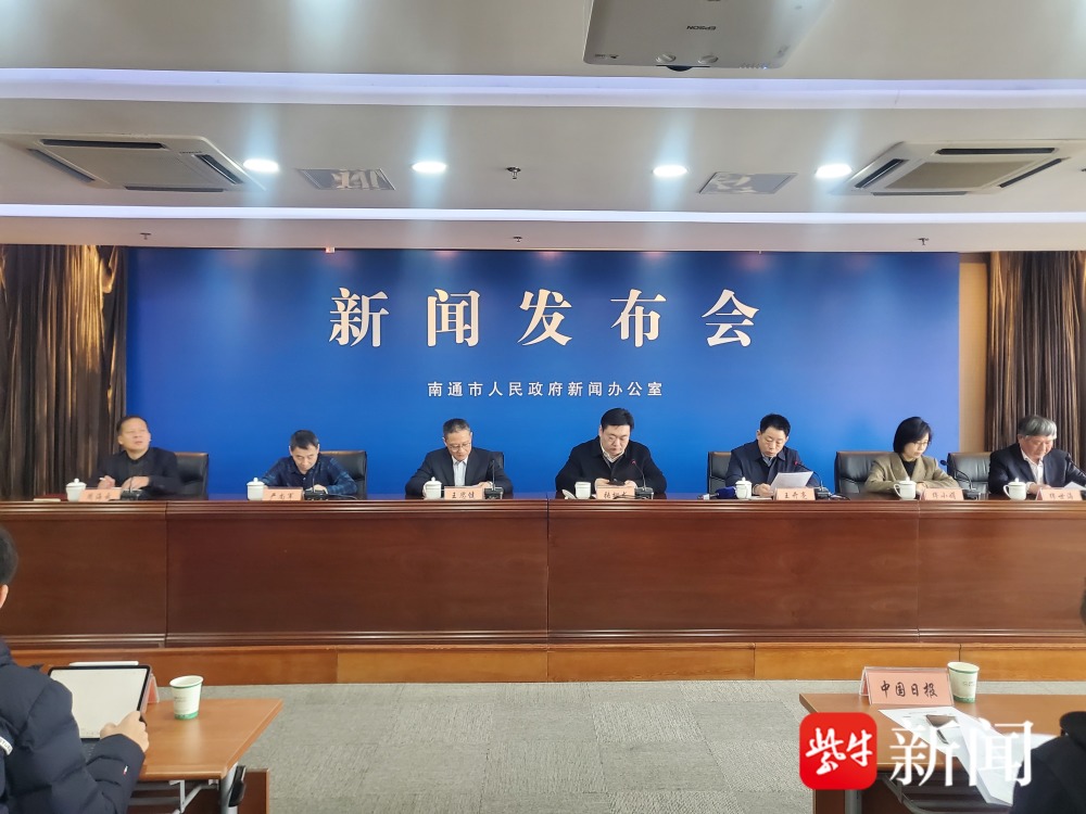 南通市住房建設局網站(南通住房和城鄉建設委員會)