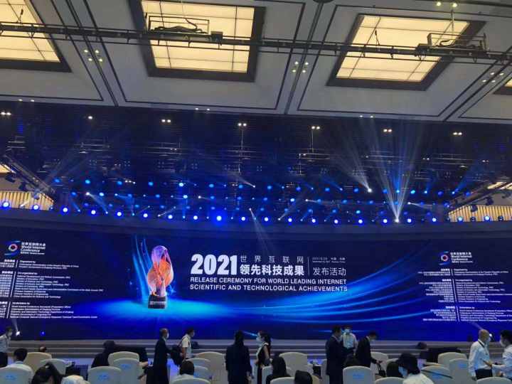 國際互聯網新聞(國際互聯網傳遞著世界的最新消息,它)