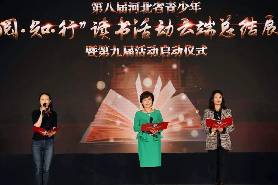 河北廣播電視臺互聯(lián)網(wǎng)新聞(河北網(wǎng)絡廣播電視臺網(wǎng)絡直播)