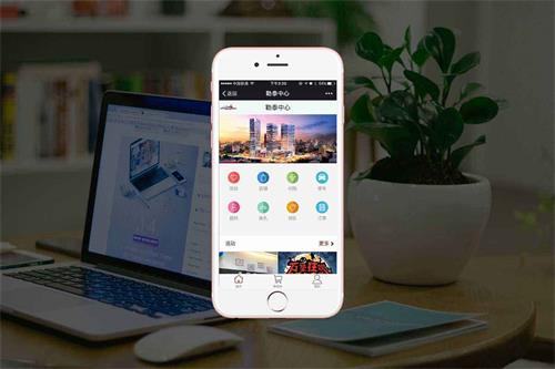 杭州拱墅區(qū)商城小程序開發(fā)(杭州小程序制作開發(fā)比較權威的公司)