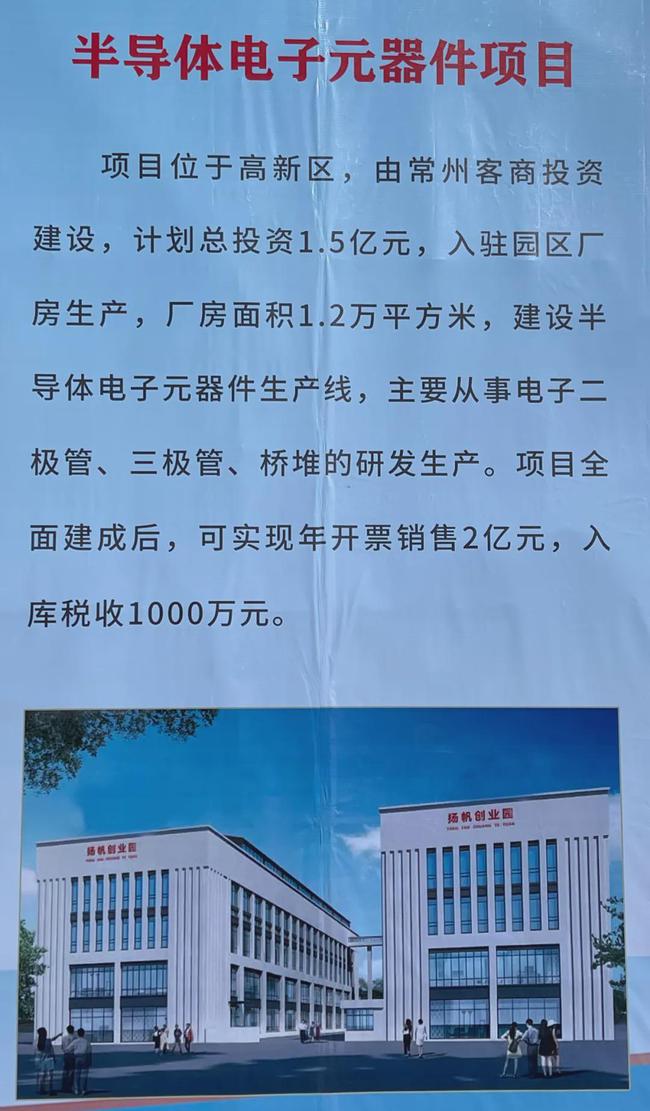 姜堰網站建設的簡單介紹