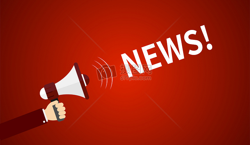 小思新聞互聯(lián)網(wǎng)(互聯(lián)網(wǎng)新聞信息服務(wù)平臺(tái))