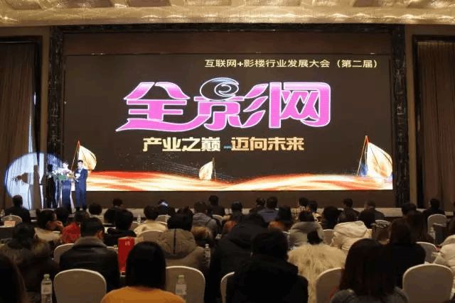 濰坊互聯(lián)網(wǎng)新聞網(wǎng)站首頁(濰坊市“互聯(lián)網(wǎng)+職業(yè)培訓”平臺)