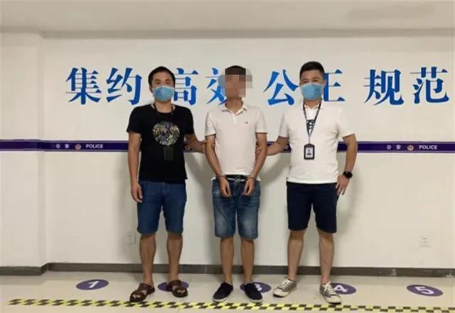 福建互聯網騙婚案件新聞(2020年福建網絡詐騙案)