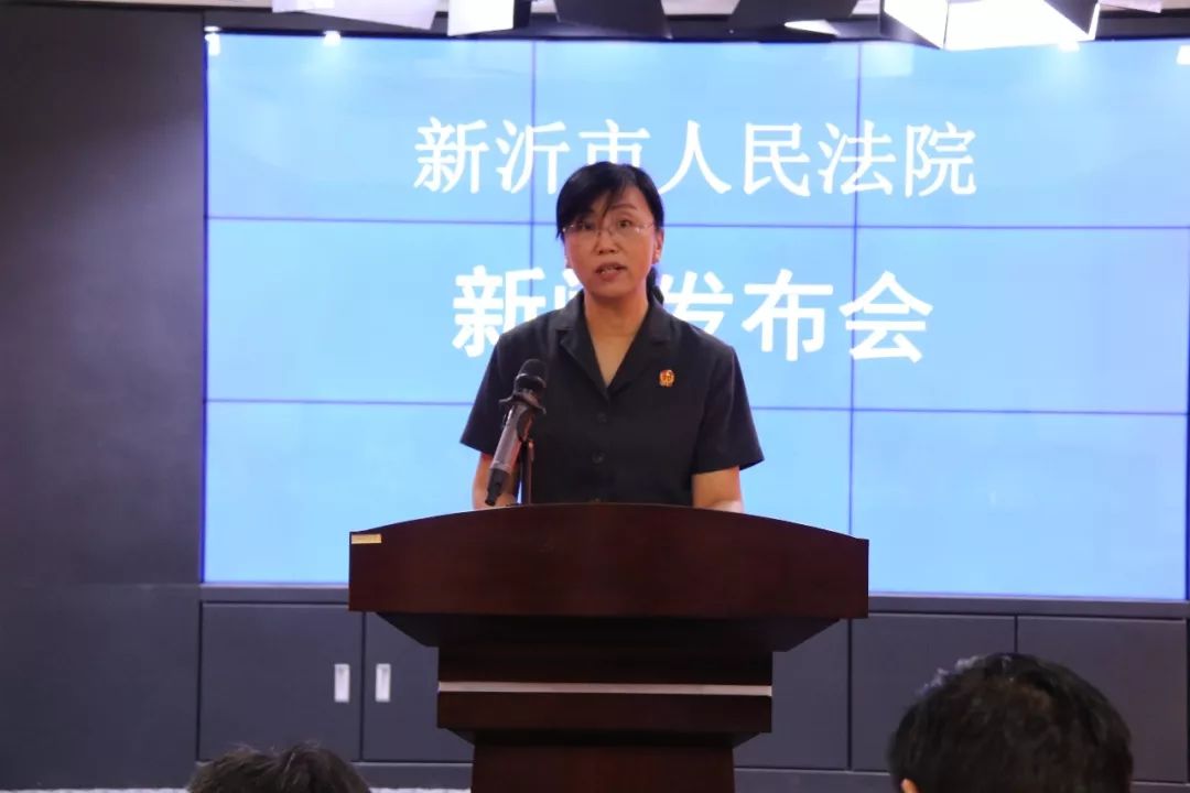 新沂互聯網新聞(新沂市互聯網產業園)