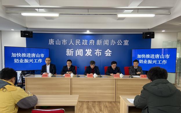 唐山有互聯(lián)網(wǎng)嗎嗎最近新聞(唐山有互聯(lián)網(wǎng)嗎嗎最近新聞報(bào)道)