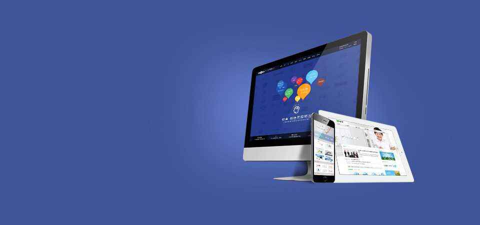 吳江低價網站建設(吳江網絡服務網絡平臺)