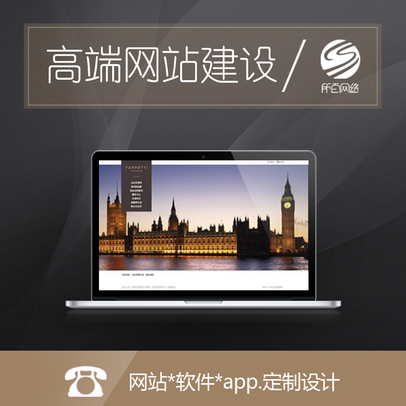 昆明微網(wǎng)站建設(shè)(昆明網(wǎng)站建設(shè)公司哪家口碑好)