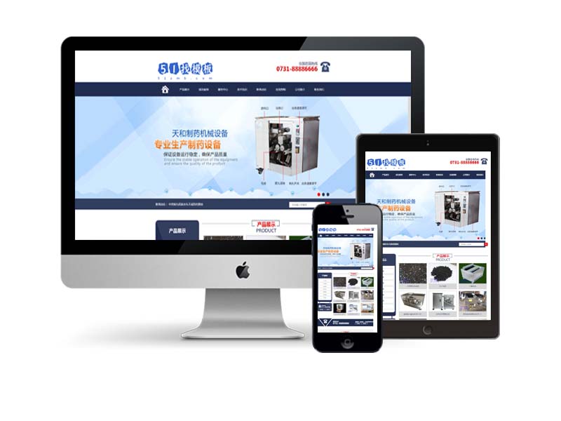 福州企業(yè)網(wǎng)站建設(shè)服務(wù)(麻煩各位童鞋,誰能賜教,福州網(wǎng)站建設(shè)企業(yè)哪家好?)