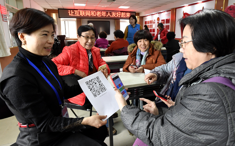 互聯(lián)網(wǎng)老年人騙局揭秘新聞(互聯(lián)網(wǎng)老年人騙局揭秘新聞視頻)