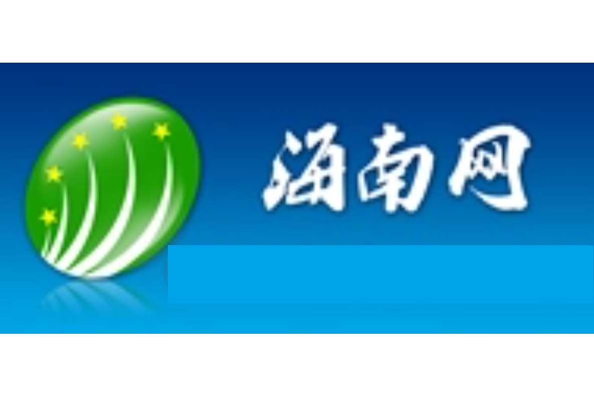 互聯網新聞圖標圖片大全(互聯網新聞圖標圖片大全高清)
