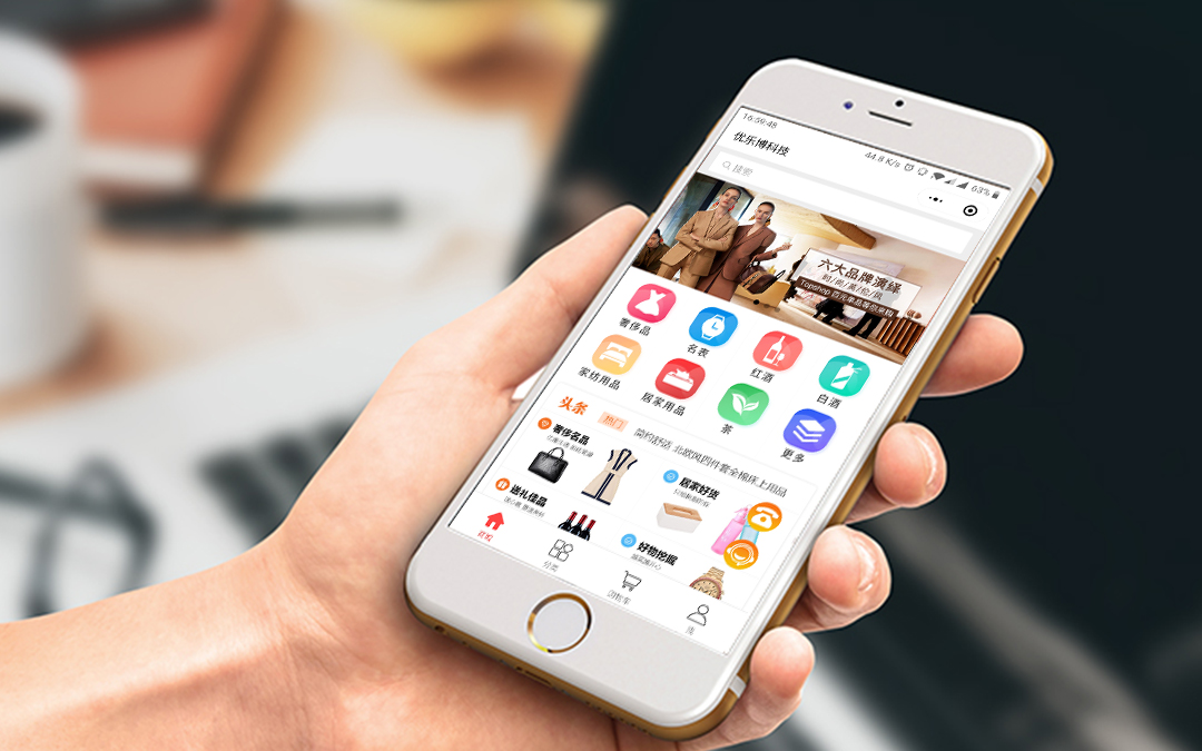 廈門手機(jī)小程序開發(fā)(廈門小程序開發(fā)有限公司)