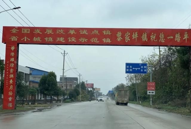 祁陽新聞小程序開發(fā)招標(biāo)的簡單介紹