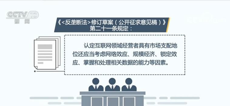 互聯網對政府新聞報道(互聯網對政府新聞報道的作用)