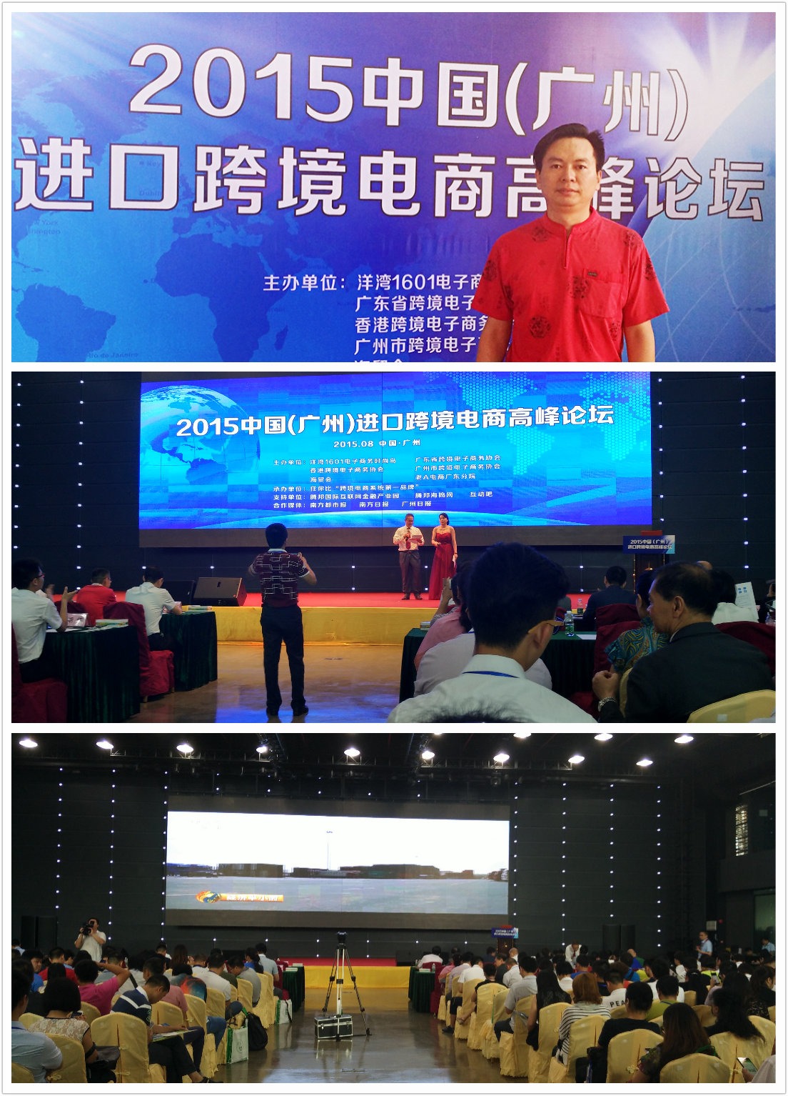 移動互聯網香港新聞(移動互聯網時代 新聞發布)