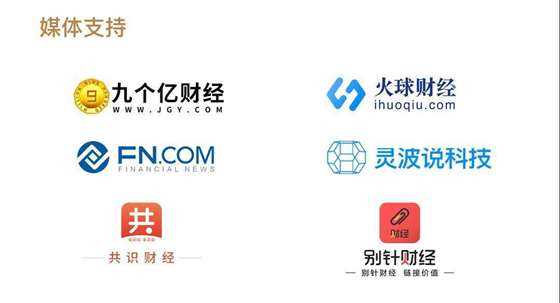 思享互聯(lián)網(wǎng)最新消息(思享互聯(lián)網(wǎng)最新消息新聞)