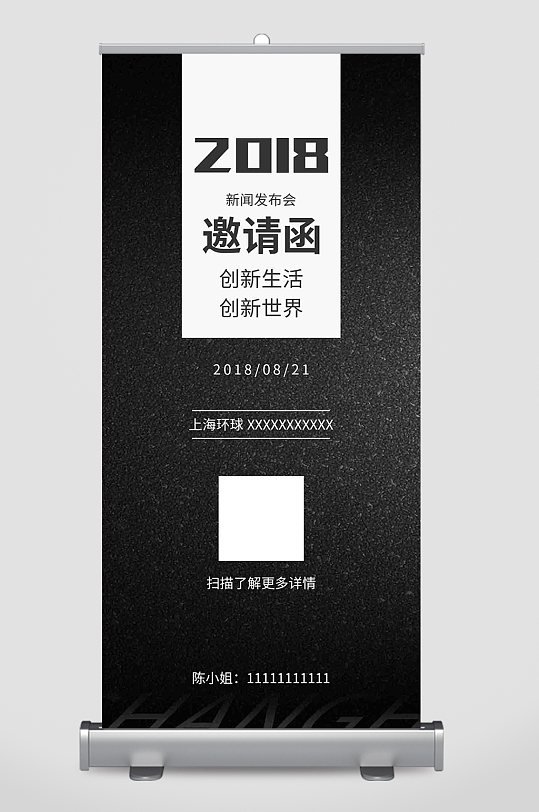 互聯(lián)網(wǎng)新聞發(fā)布會(huì)邀請(qǐng)函(邀請(qǐng)新聞媒體參加發(fā)布會(huì)的邀請(qǐng)函)