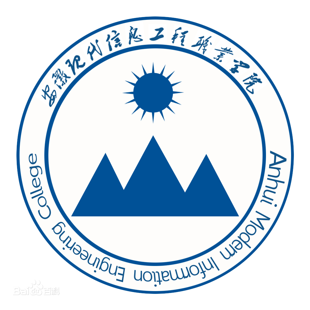 安徽工程建設信息網站(安徽工程建設信息網站查詢)