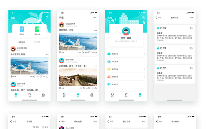 福州住宿小程序開(kāi)發(fā)服務(wù)(福州小程序制作公司排行榜)