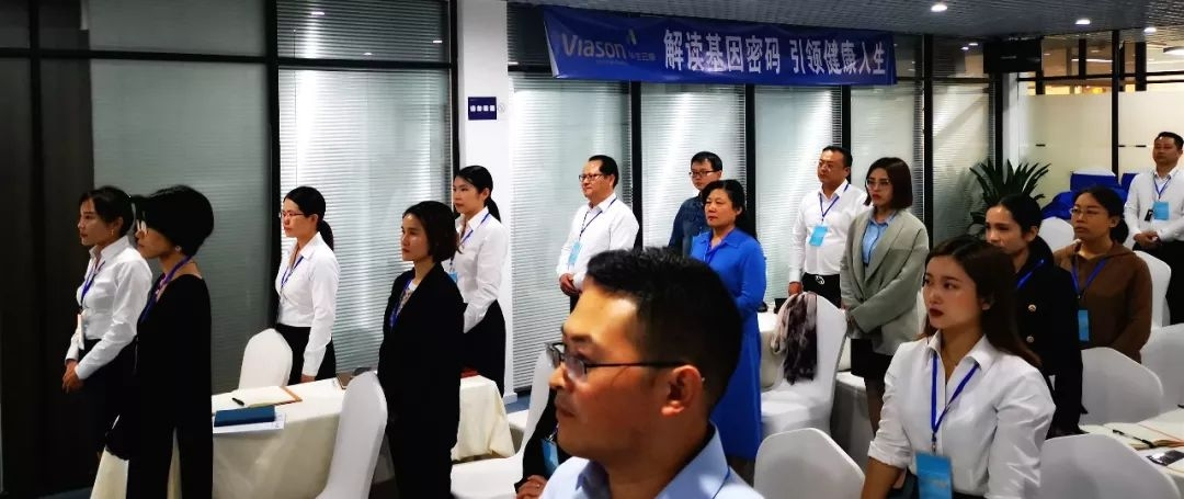 萬邦互聯網最新消息(萬邦互聯網最新消息今天)