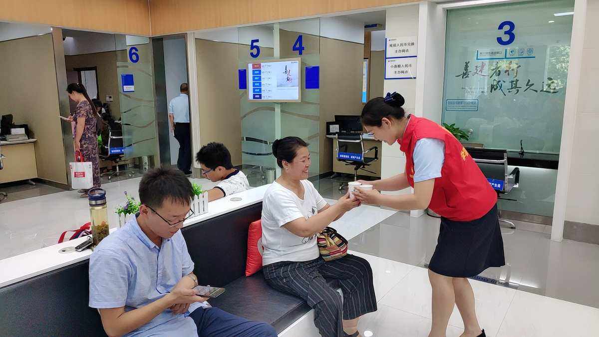 濟寧網站建設銀行(濟寧網站建設銀行客服電話)